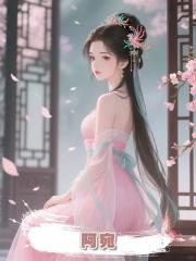 阿宛